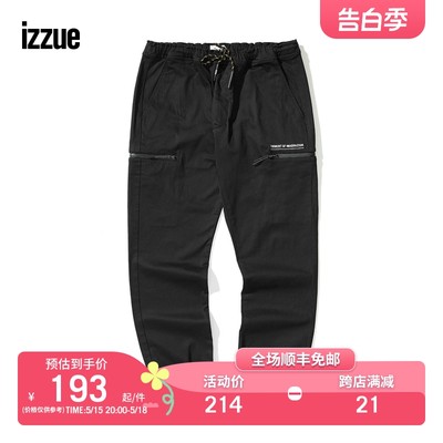 izzue抽绳裤冬季休闲潮流口袋