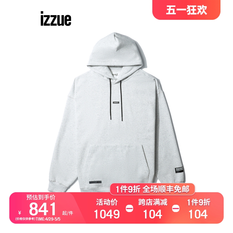 NHIZ izzue x NEIGHBORHOOD男装连帽卫衣冬季落肩3158F1H