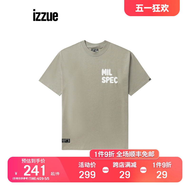 izzue印花短袖T恤潮流街头感