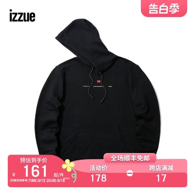 izzue冬季潮流字母印花连帽卫衣