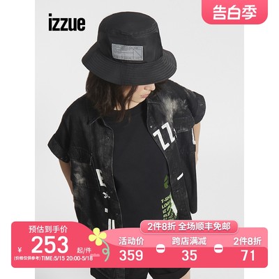 izzue潮酷街头晕染logo牛仔衬衫