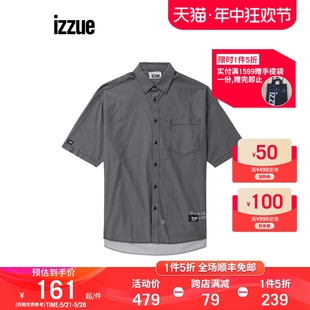 条纹短袖 衬衫 夏季 休闲拼接衬衣8329U3K izzue男装 新品 个性