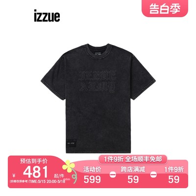 izzue水洗做旧短袖T恤街潮型男