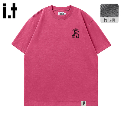 it izzue新款T恤男女装2025夏简约时尚潮流玫红多巴胺配色短袖A