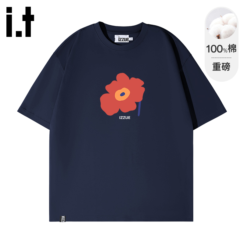 it izzue薄款短袖T恤男女裝2025夏個(gè)性時(shí)尚原創(chuàng)潮牌多色純棉短袖A
