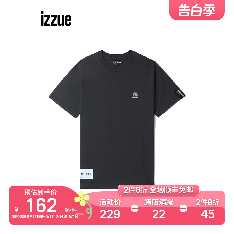 izzue圆领短袖T恤个性酷感