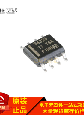 TPS54329E/DDAR/EDDAR 54339 54427 54628 2376H DDAR-H DDA SOP8