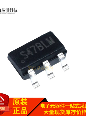 STI3470 3471 3472 3508 3411 3411A 9712 贴片SOT23-6 SOT23-5