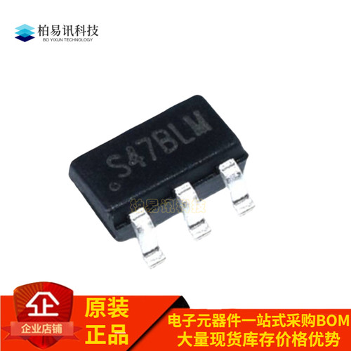 STI3470 3471 3472 3508 3411 3411A 9712 贴片SOT23-6 SOT23-5