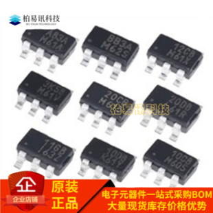 HY2110DB 2111GB 2112AB 2113 2120CB 2212 2213-BB3A KB5B HB