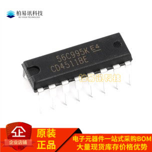 全新原装/国产 直插 CD4511BE DIP16 CMOS7段LED锁存解码器驱动器
