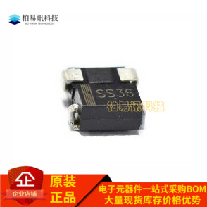 整盘 贴片肖特基二极管 SR360 SB360 SS36 SMA 3A 60V （2K装）