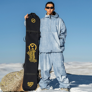 GT雪具新款GT滑雪单板饺子皮板套升级款便携板刃套