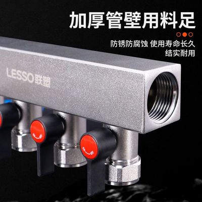联塑大流量304不锈钢分水器家用地暖套阀阀门配件开关