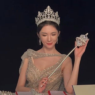 选美比赛冠军皇冠奢华新娘头饰新款走秀大皇冠珍珠年会舞会王冠