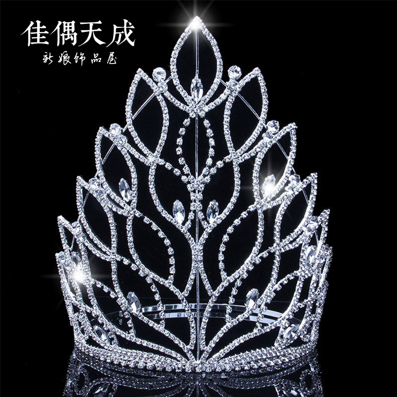 水钻小姐颁奖加冕皇冠头饰