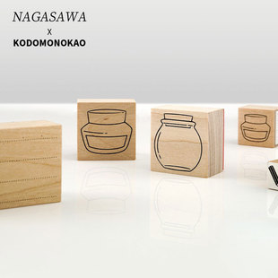 日本NAGASAWA × KODOMO NO KAO限定木制印章墨水瓶待办事项方框