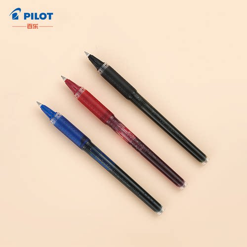日本pilot百乐新威宝BLS-VBG5中性笔替芯大容量0.5mm稳定出墨学生刷题笔芯