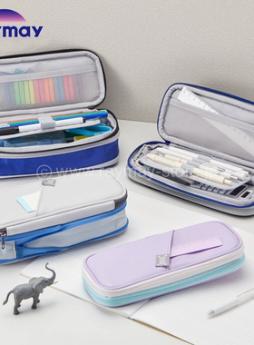 日本Raymay藤井topliner大容量笔盒可伸缩小学生文具盒PU铅笔盒双层手提式笔袋
