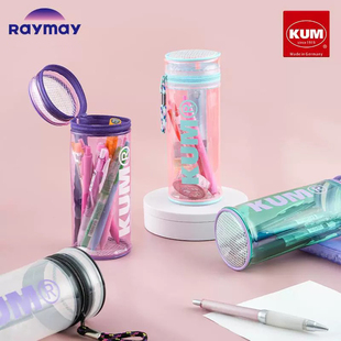 日本Raymay藤井KUM圆筒式笔袋双拉链学生用笔盒PVC透明文具盒桶型站立式
