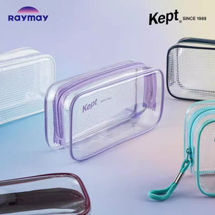 日本Raymay藤井笔包拉链笔袋PVC透明化妆包多功能文具袋大容量挂绳式