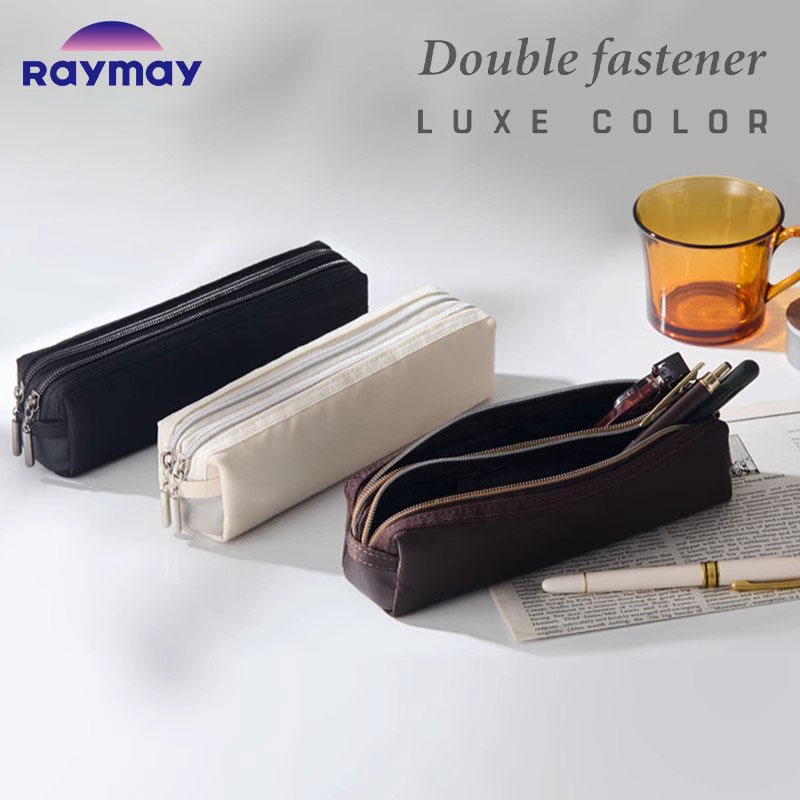 Raymay藤井双拉链笔袋LUXE轻奢色