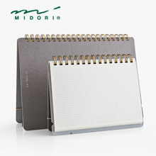 日本midori站立式笔记本+STAND台历本日记本MD纸质点阵空白本子