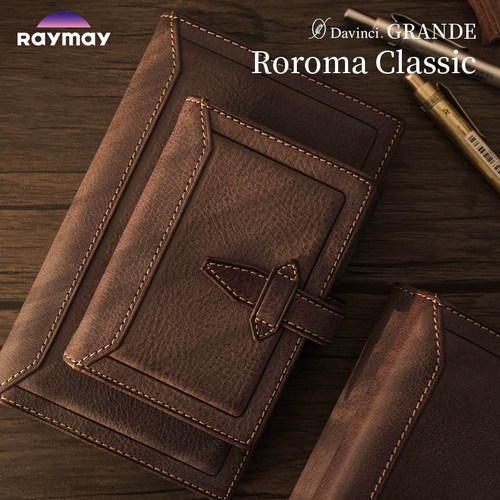 日本Raymay藤井Davinci达芬奇Roroma手账限定巧克力棕Climb纹理款牛皮撞色缝线