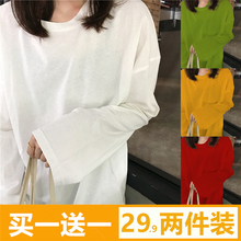春秋韩版 学生宽松ins潮百搭慵懒风中长款 上衣 长袖 t恤女纯色打底衫
