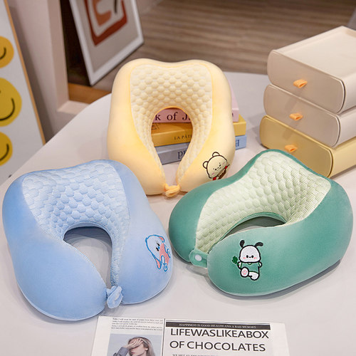 冰豆豆u型枕护颈枕靠枕飞机颈椎枕记忆棉脖枕睡觉u形枕头便携夏季