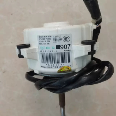拆机大金电机907 大金空调RMXS140EV2C RMXS160DV2C风机马达