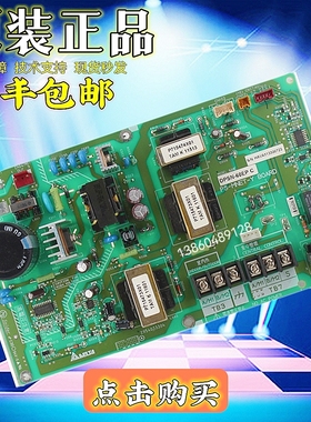 三菱电机中央空调配件 电脑板DPSN-60EPC通讯板 PS-MNET-Y拆机