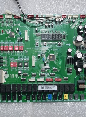 拆机志高中央空调主板 803342000227  CMV-VD280WSAM-P-01 风机板