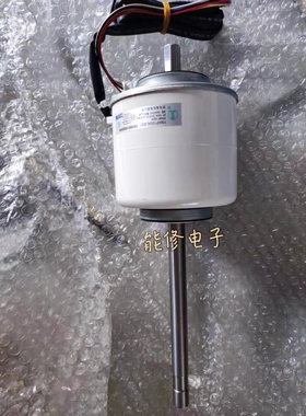 日立原装中央空调风扇电机 RRMB14240  RRMB14239   YMAP065AL02E