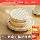 史丹利移动托盘万向轮透气底盘花盆垫底座盆栽塑料加厚花托带滚轮