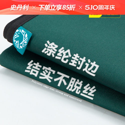 史丹利园艺地垫换土垫