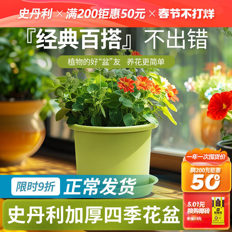 智能花盆怎么选？2026年真实用户总结三步避坑法，找到最适合你的那一款