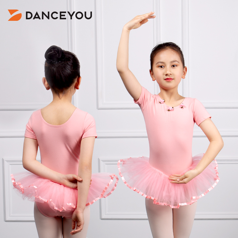 danceyou芭蕾舞连体裙