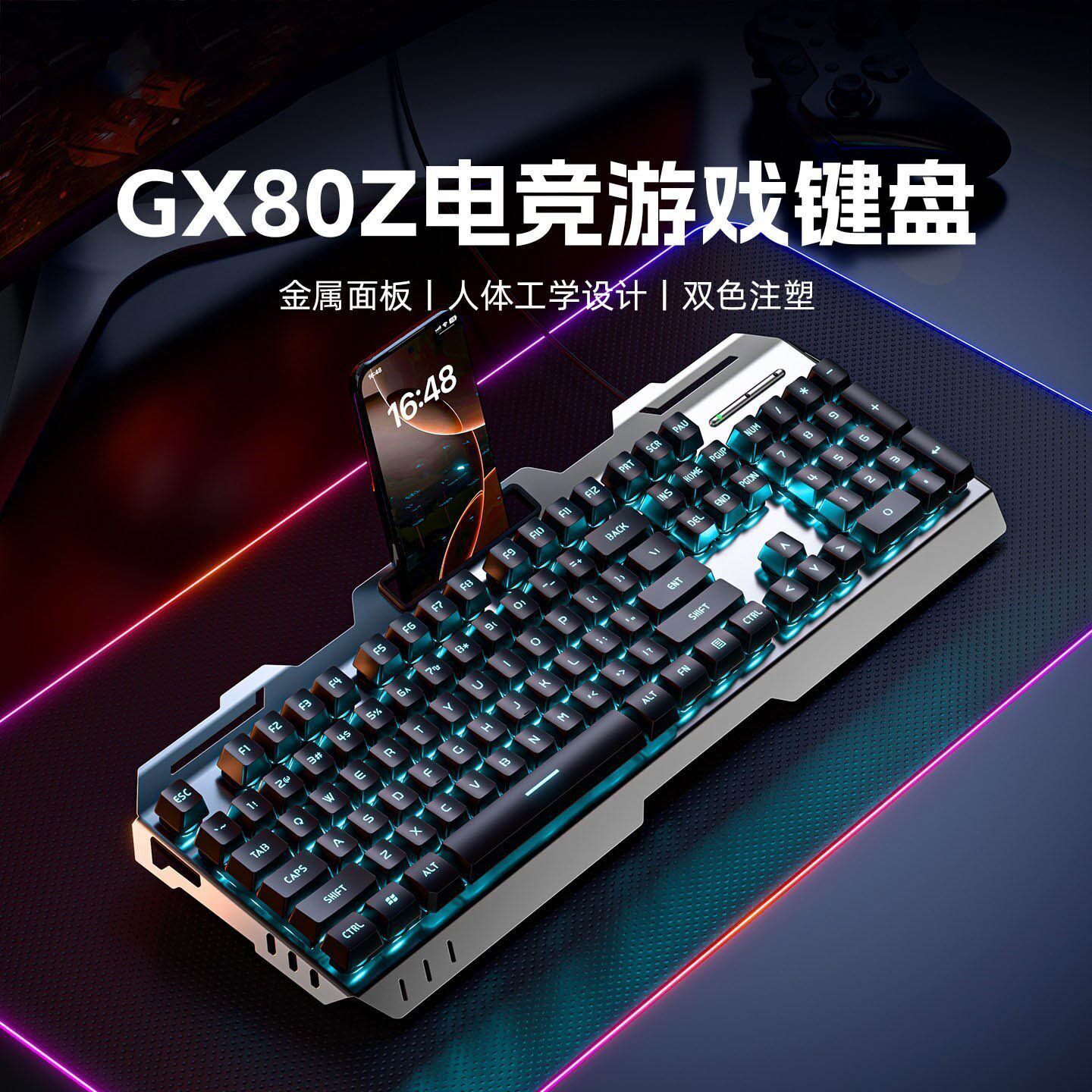 联想拯救者Y7000P适用机械手感键盘鼠标套装有线游戏电竞专用台式