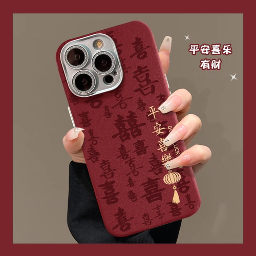 2024年优质天猫手机壳商家