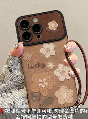油画花朵适用OPPOreno14手机壳reno11/10新款reno9pro创意findx8高级reno6防摔a97女款findx7大视窗翻毛皮