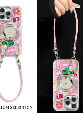 有钱花镜子支架适用小米15手机壳14pro创意小米13时尚红米k80硅胶k70全包镜头红米note14防摔note13挂绳壳