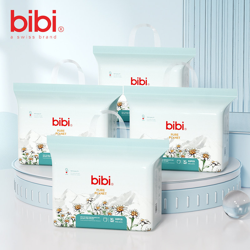 bibi纯净星球宝宝日夜用护臀尿裤