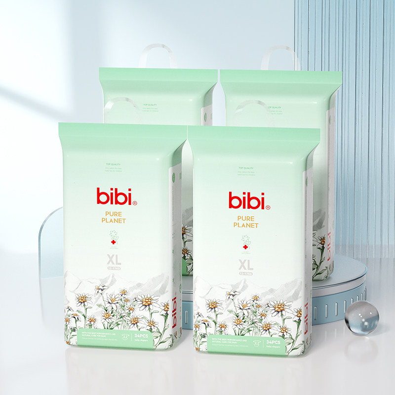 bibi纯净星球婴儿敏肌专用尿不湿