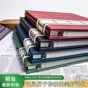 青禾纪长镜头婚庆相册影集复古胶卷文艺老式风景照旅游照家庭合照学校毕业证粘贴覆膜相册div自制创意礼物
