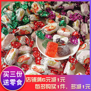 麦德好双扭果汁软糖零食春节年货喜糖小吃食品糖果甜食结婚婚庆糖