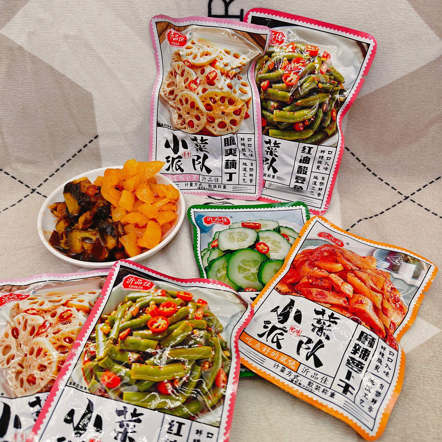 沂品佳咸菜藕丁酸豆角萝卜干黄瓜