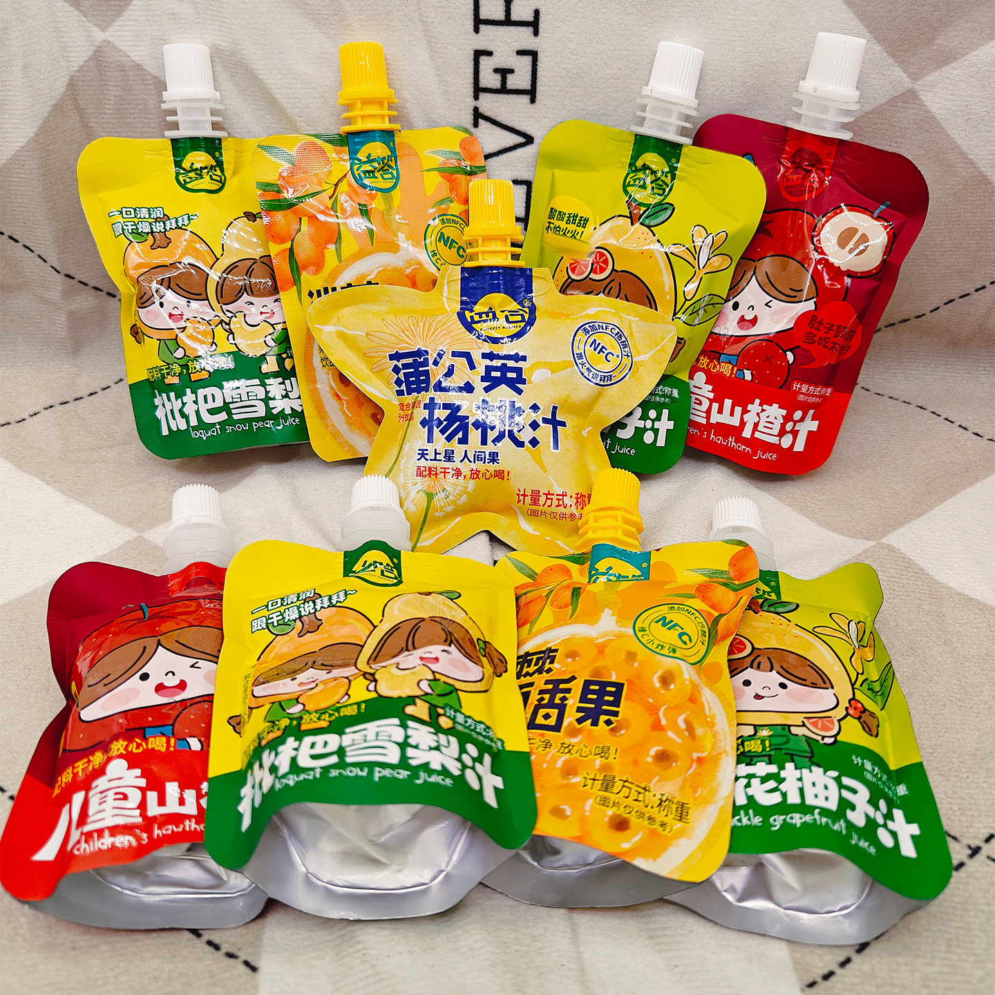 益答复合果蔬汁饮品多口味解渴