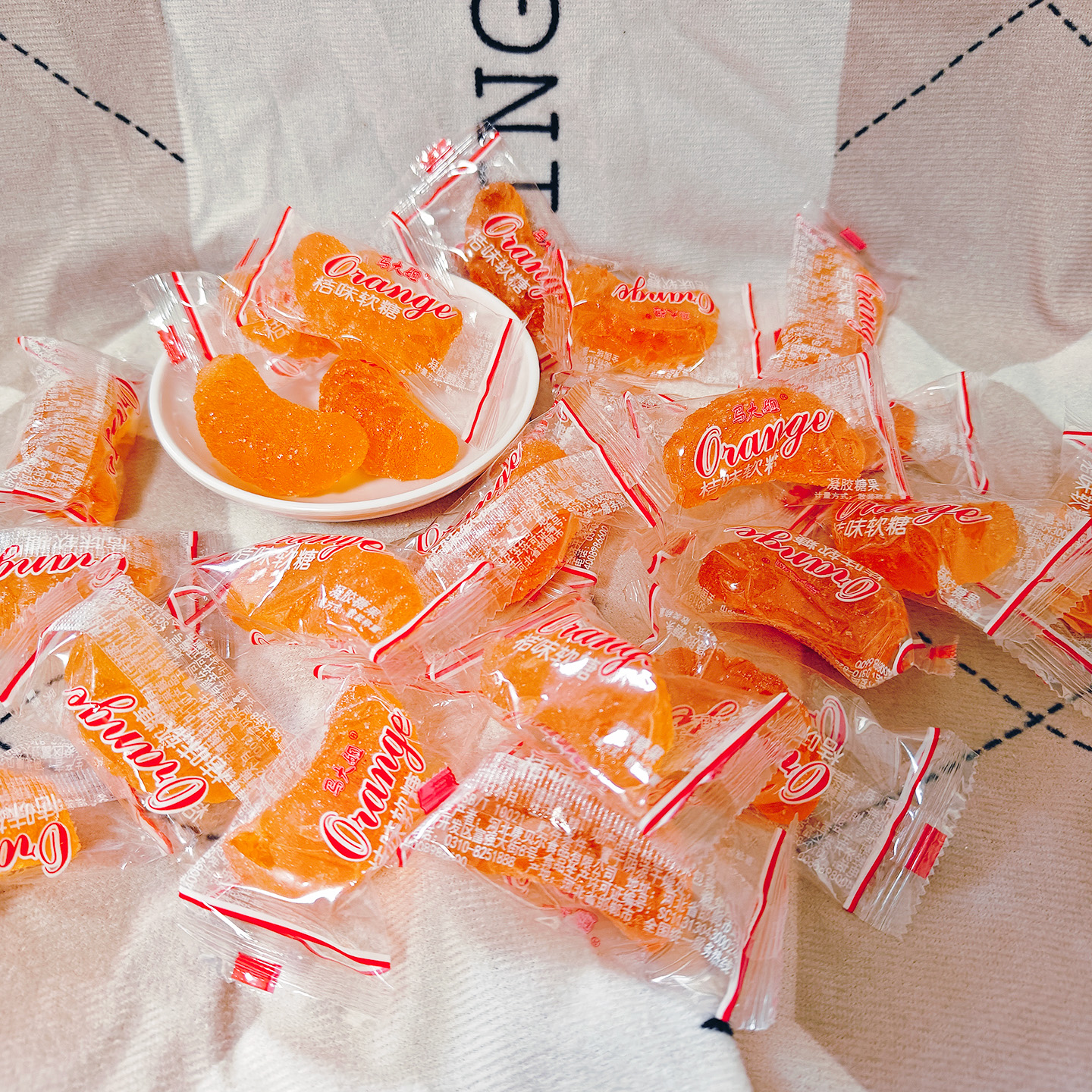 马大姐桔味软糖散装橘子味软糖果
