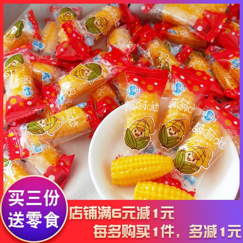 不老林玉米软糖萌萌哒怀旧糖果零食过年糖喜糖小吃结婚糖果食品,零食/坚果/特产,软糖/果味糖/凝胶糖果,淘宝优惠券,粉丝福利购,淘宝优惠卷